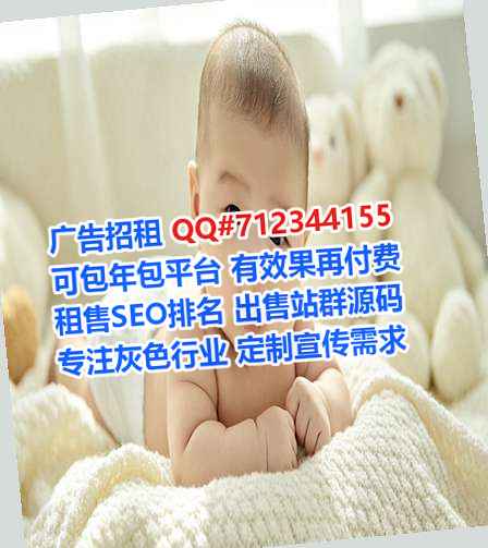 共和卵子钢结构事务所